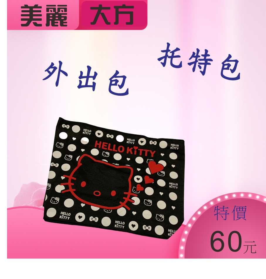 帆布包